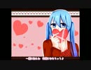 【初音ミク】loving heart【オリジナル】