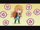 【トラック提供】クラス内ヒエラルキー【ジャミラス】