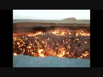 ロシアに落ちた隕石がヤバすぎる