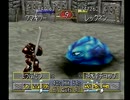 MF2　全種殿堂入り＆対戦計画！　デュラハン編Ⅱ　part2