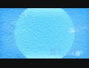 WAVEを歌ってみました　【てぃーちゃ】