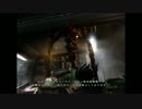 噛みまくり実況DeadSpace２　Part5