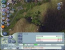 【実況】今月苦しいから都市経営で稼ごう 真・Part32【SimCity4】