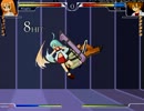 【わんわん】アリスフィア キック裏当てループ【ver0.62】