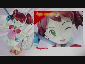 サルゲッチュ３　サヤカ　５０ｃｍペーパークラフト作ってみた。