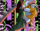 【ノコギリのアーロン】BLOODY　STREAM【歌わせてみた】
