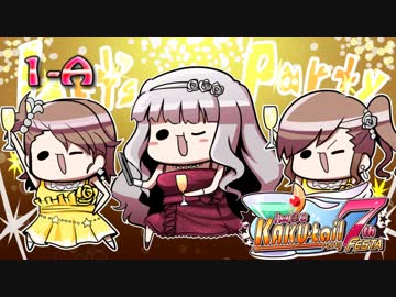 「iM@S KAKU-tail Party 7th Festa」 1st night A