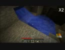 Minecraft】ファミとネギのニコニコ実況～Part.2　後編