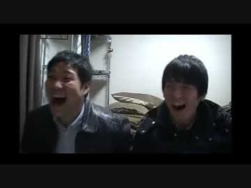 （仮）「アメリカ合衆国どうでしょうな旅」　第０夜