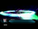 第2次スーパーロボット大戦OG 第57話  ｢紅の聖誕祭(後篇)｣ part1