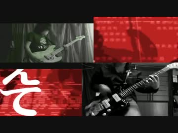 【そらヲ】天樂　弾いてみた【るー汰】