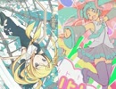 【昼下がり】メルトダウン【VOCAMASH28日間連投】
