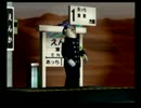 くまうた　（3001）　「終わるとこだった」　唄：嵐山クマ男（夫)