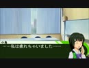 【Novelsm@ster】事務員の受難 part05