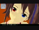 【第10回MMD杯本選】欲音ルコの喫茶店【恋愛AVG風】
