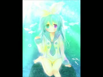 【オリジナル曲】『…スキ？』「…スキ…」(aqua house mix)【sc&sbc】