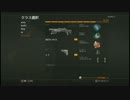【CoD:BO2】何度でも蘇る！特攻ゾンビ兵の成長記録part8【実況プレイ】