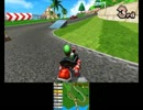 【3DS】マリオカート7 ミラー フラワーカップ