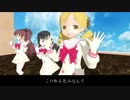 60fps 特注版 【MMD】♪「Kiss me 愛してる」　魔法少女まどか☆マギカ全員
