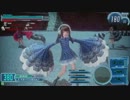 【20AS】BBCP勢のハープーン動画part2【しづね】