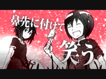 ✿　気になるあいつは怪獣少年　✿ 歌ってみた。ver りひと