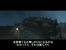 Cinemassacreがゴジラ(?)映画をレビュー　【巨大イグアナ】