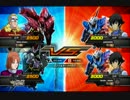 [EXVS]　俺たちは、託されたんだ！　part .72