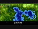 【NetSimutrans】第六期　桜都市交通局side　2/15