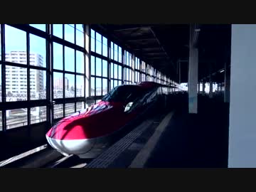 【鉄道PV】E6系 量産先行車プロモ