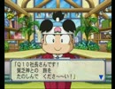 桃太郎電鉄１６で潰し合ってみた　Part.2