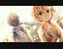【MEIKO】 忘却模様 【カバー】