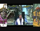 AC北斗の拳 船橋ファンファン大会 2/9 「3DS版DQ7発売おめでとう大会」 part2