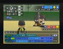 【パワプロ15】希望ヶ峰学園が甲子園を目指すそうです 第一章 その81