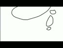 おえかきの森＼(^o^)／gdgdなアシアン