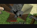 【Minecraft】 ３人で死んではいけないマインクラフト part3 【マルチ実況】
