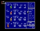 FF5 in Spelunker Part30