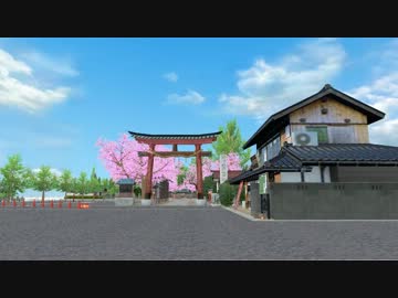【第10回MMD杯本選】「鷲宮神社」作ってみたVer0.85【モデル配布】