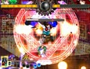 【非想天則RTA】「ホットジュピター落下モデル」 Lunatic【45.61】