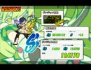 汚染一般ソロ(NW)