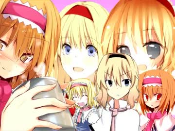 わたしもAGEHAけど、お返し無いわね～・・・義理だけど