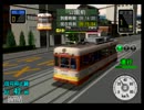 【実況】電車でGO!旅情編6系統本町6丁目→道後温泉