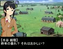 桜井夢子のウイニングポスト日記【ウイニングポスト６ PK】 021