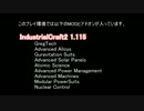 【Minecraft】アドオン多めでゆっくり工業　その３【工業化MOD】