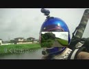 もらったスクーターで走りだす【第03回】明日使えるマメ