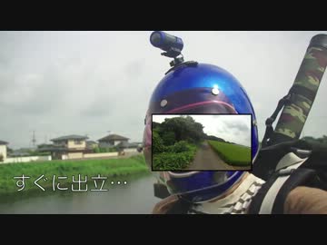 もらったスクーターで走りだす【第03回】明日使えるマメ