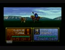 【ﾉｰﾘｾ】のさんのファイアーエムブレム聖戦の系譜【初見】 vol.15
