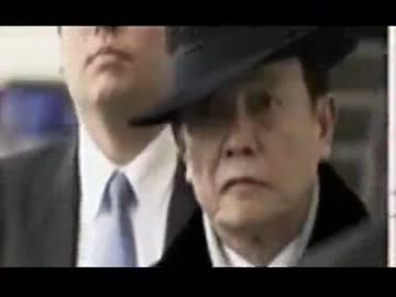 麻生財務大臣G20で金融政策への誤解を解く為にモスクワへ出発