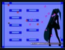 I wanna be the device 黒ミク撃破