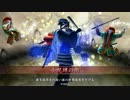 【戦国大戦】鉄砲主体でやってやるぜ！！その5【26国】【魚津城の戦い】