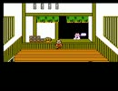 バグ黄門 Part2